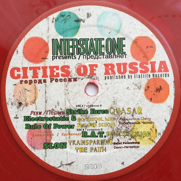 Various : Cities Of Russia 01 (12", Ltd, Red)