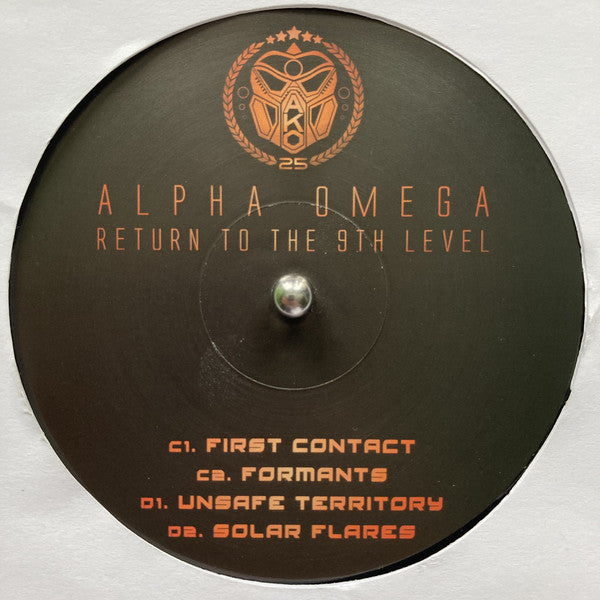 Alpha Omega : Return To The 9th Level (2x12", Album)