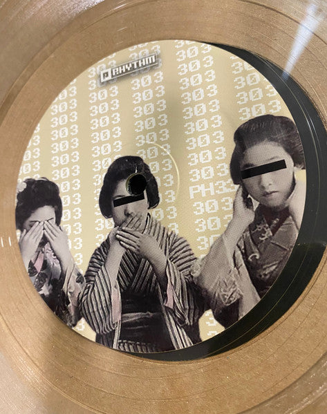 Unknown Artist : Inferno EP (12", Cle)