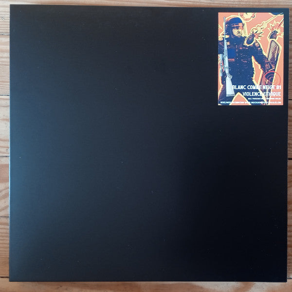 Ωそיָהּ : Violence Ethique (12")