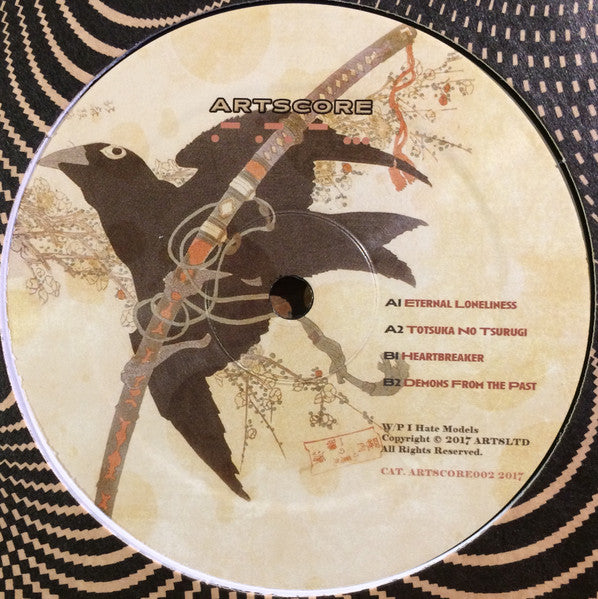 I Hate Models : Totsuka No Tsurugi (12")