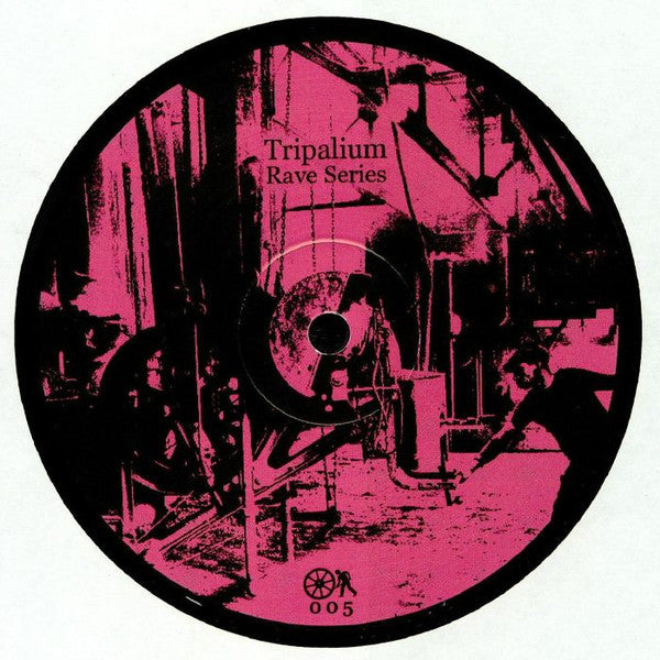 Atix : The Dome EP (12", EP, Ltd)