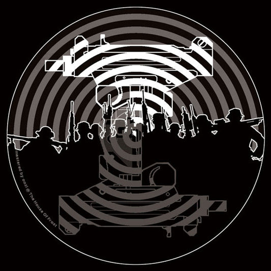 oozi : Ruthless (12")