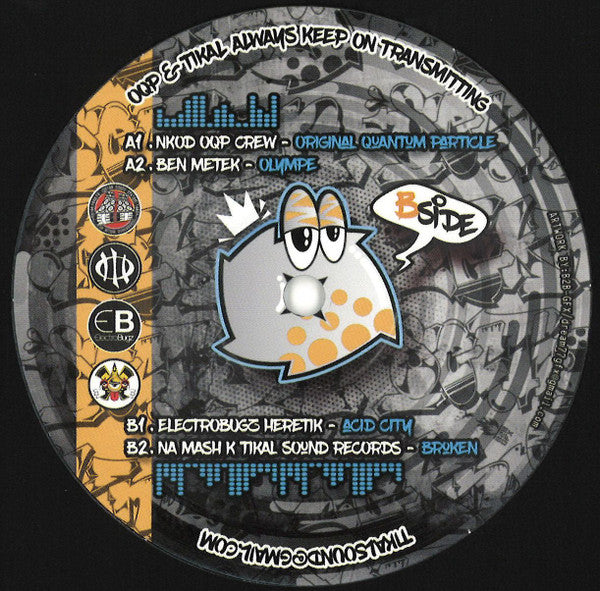 Various : Tekno Section 07 (12")