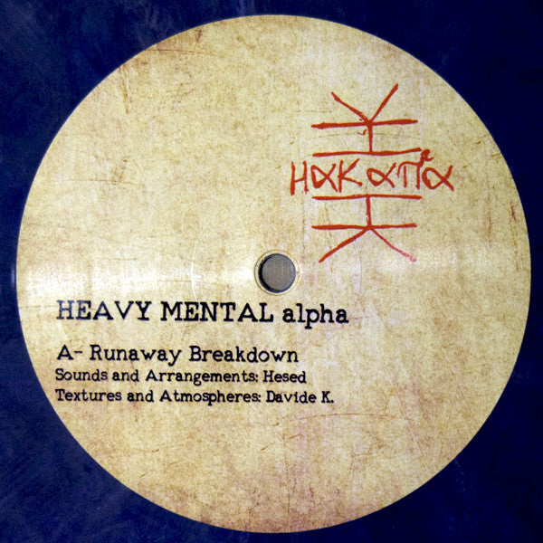 Hesed, Davide K. : Heavy Mental Alpha (12", EP)