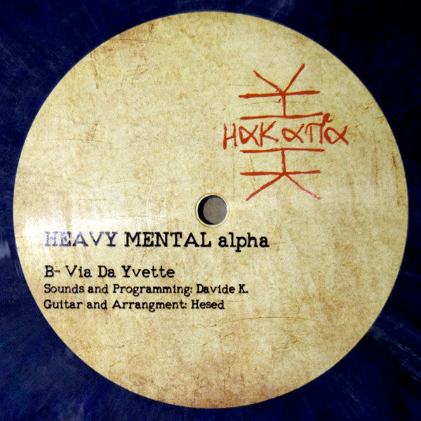 Hesed, Davide K. : Heavy Mental Alpha (12", EP)