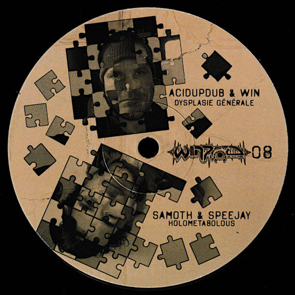 Various : Winprod 08 (12", EP)