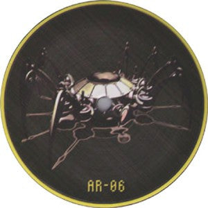 Ben (9mm) : Pourin' Up Remixes (12")