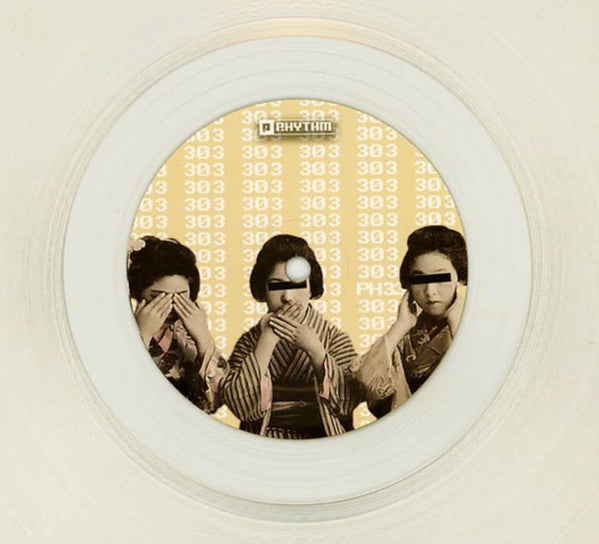 Unknown Artist : Inferno EP  (12", Cle)