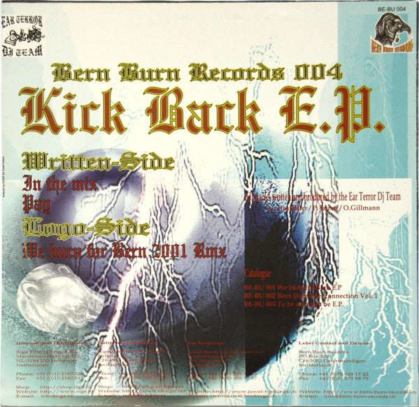 Ear Terror DJ Team : Kick Back E.P. (12", EP)