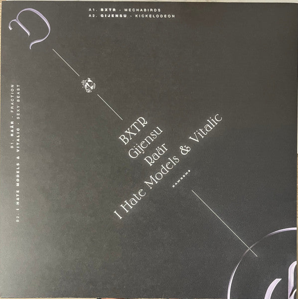 Various : Gemstones • Diamond (12")