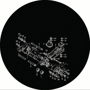 FKY : Rébus 01 (12", RP)