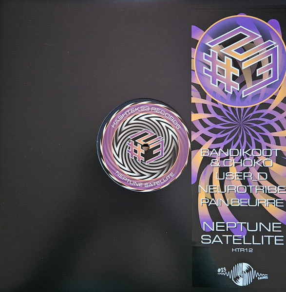 Various : Neptune Satellite (12", EP)