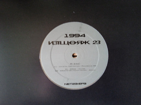 Various : NET23​-​EP3 - 1994 (12", RM, Cle)