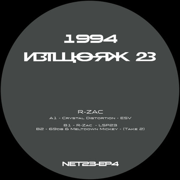 Various : NET23​-​EP4 - 1994 (12", RM, Cle)