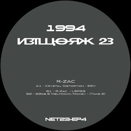 Various : NET23​-​EP4 - 1994 (12", RM, Cle)