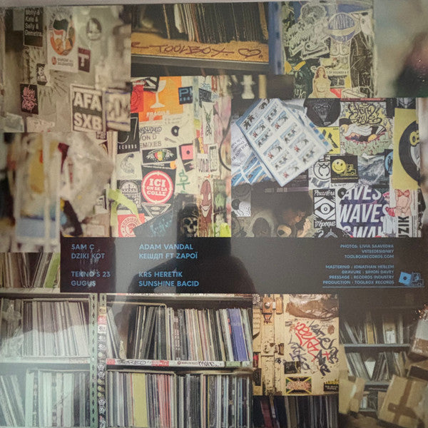 Various : Peur Bleue 2025 (2x12")