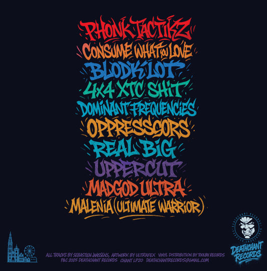 Khaoz Engine : The Code Of The Street (2x12", Album)