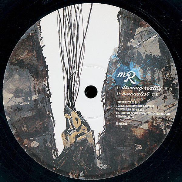 mR (5) : Interior Monologue (12")