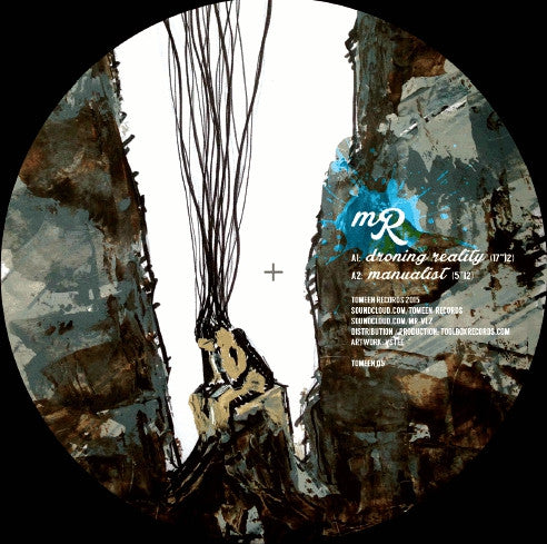 mR (5) : Interior Monologue (12")