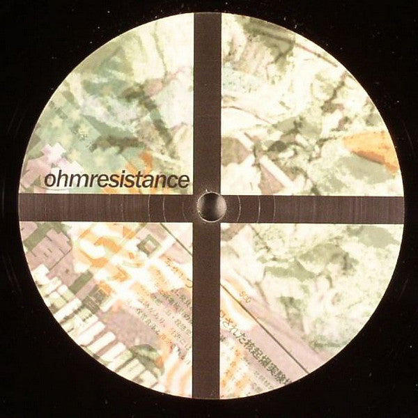 Lethal & Khanage / Identity (4) & 4Pro : Project X / Snap (12")