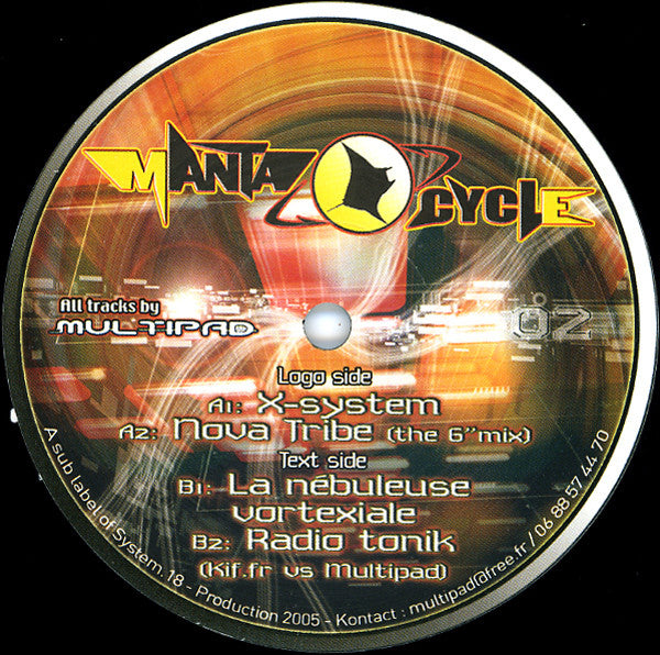 Multipad : Untitled (12")